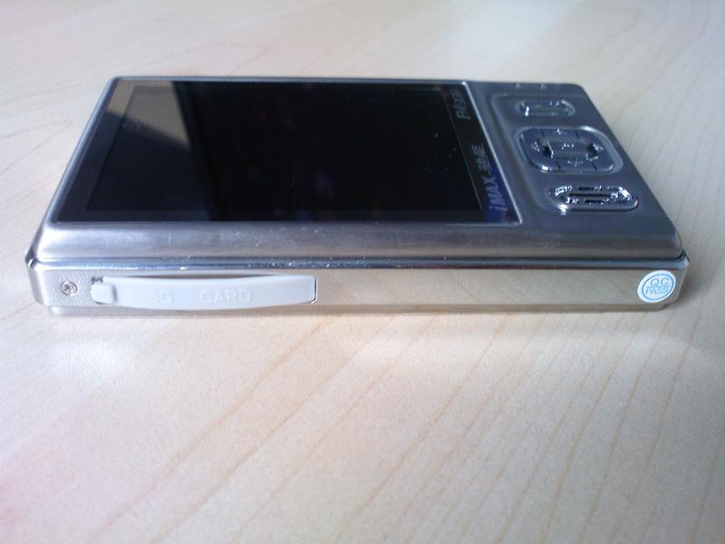 �������ͣ�IMAX������FM900��2GB��ͼƬ���� ��7�� -ZOL�йش����ߵ�7��