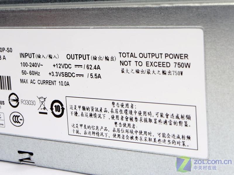 2U�Լ۱�֮�� DELL 2950����������ͼƬ����,ͼ14-ZOL�йش����ߵ�14��