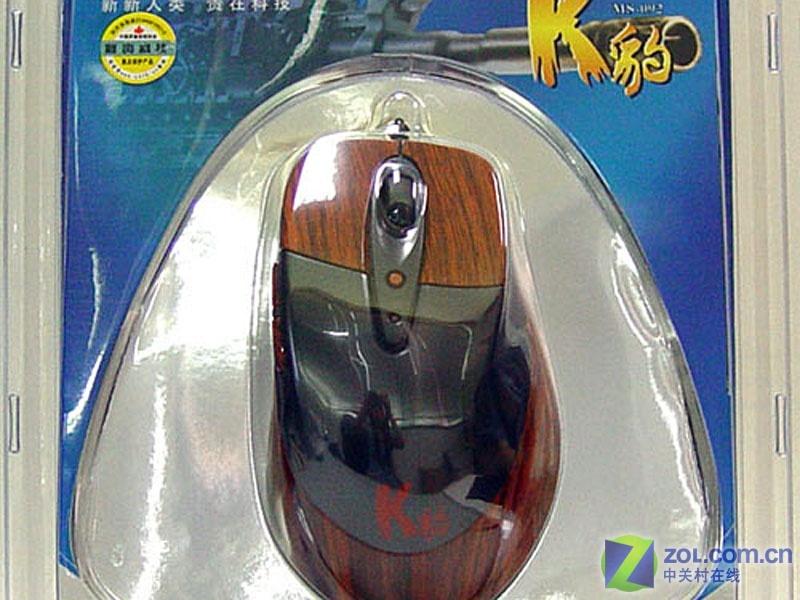 �¹�K��MS-092OU(AK-47)ͼƬ���� ��4�� -ZOL�йش����ߵ�4��