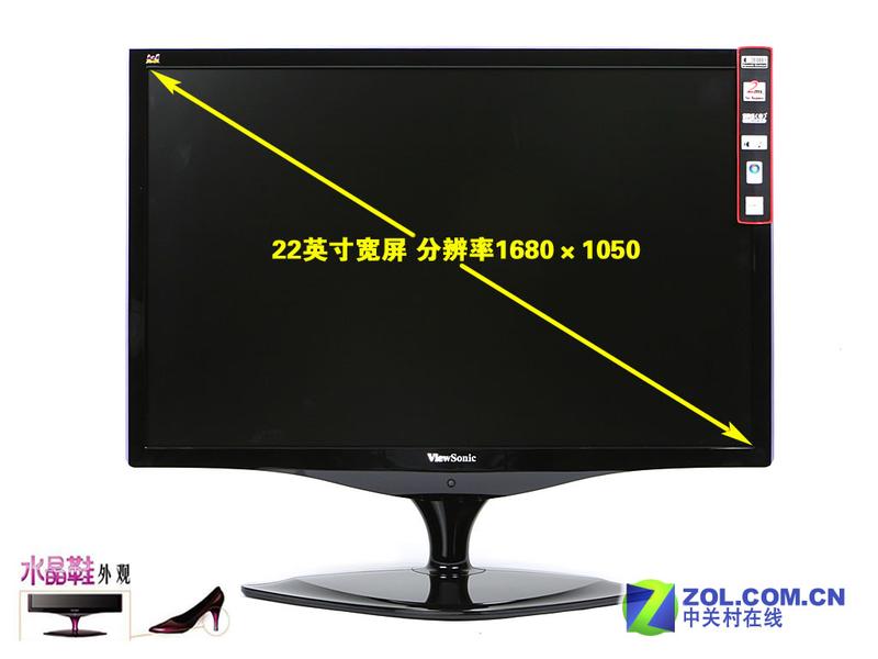 ���ɣ�ViewSonic��VX2262wm ��1��