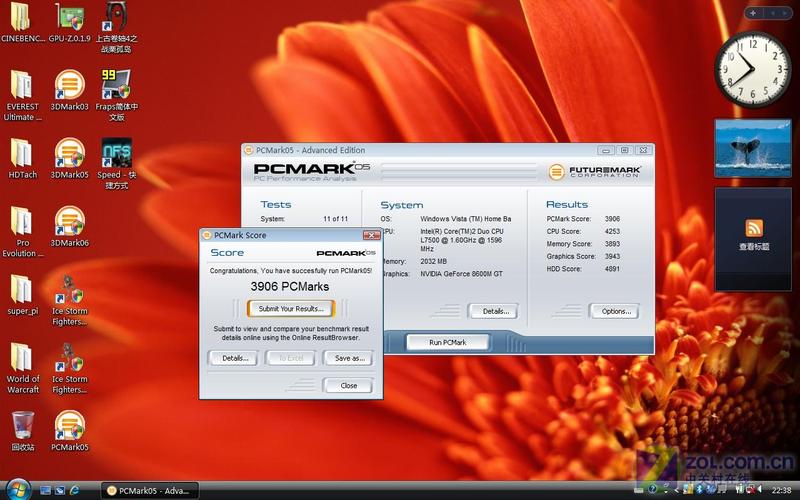 �����������? BenQ Joybook X31����ͼƬ����,ͼ76-ZOL�йش����ߵ�76��