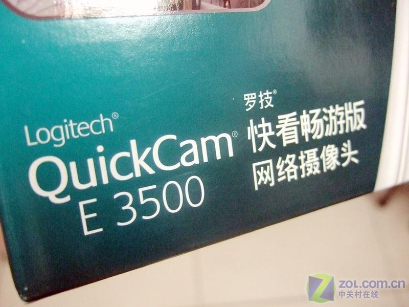 �޼���Logitech��T3500�쿴���ΰ�ͼƬ���� ��14�� -ZOL�йش����ߵ�14��