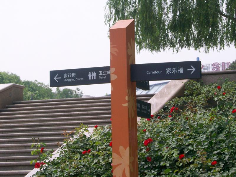 �ɴ�绰����� ����C700����ר������ͼƬ����,ͼ37-ZOL�йش����ߵ�37��