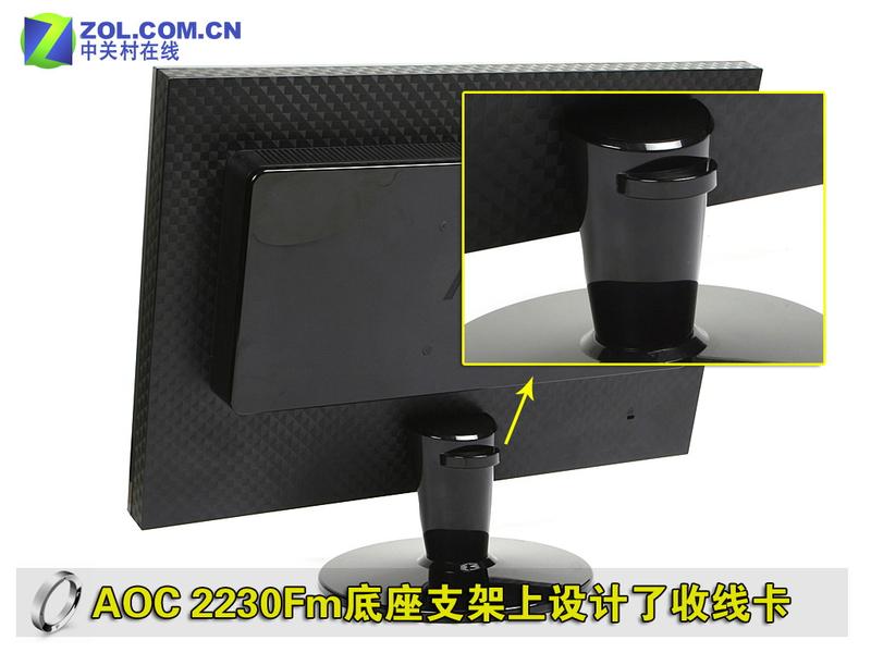 AOC2230FmͼƬ���� ��55�� -ZOL�йش����ߵ�55��