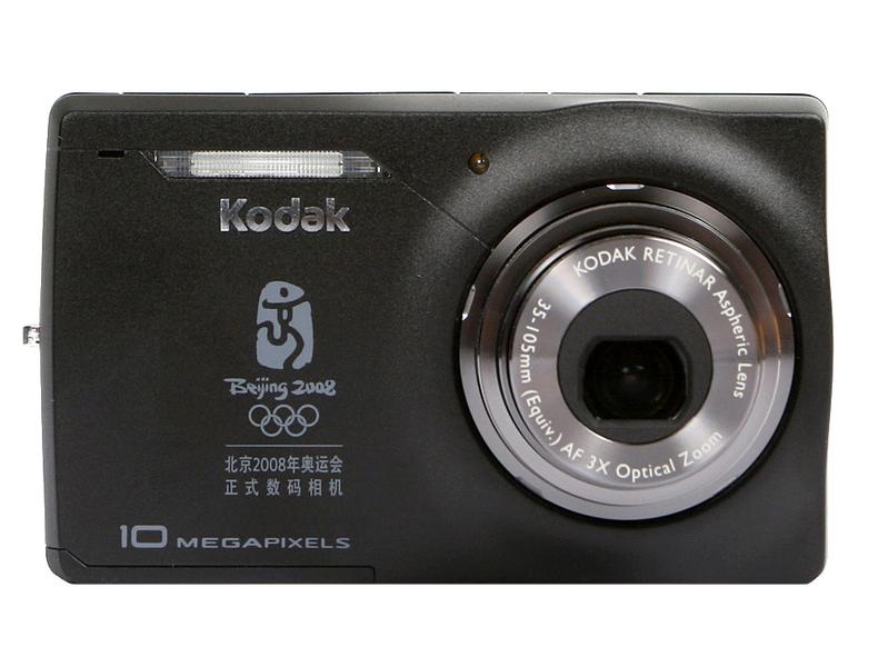 �´KODAK��M2008������ذ�ͼƬ���� ��7�� -ZOL�йش����ߵ�7��