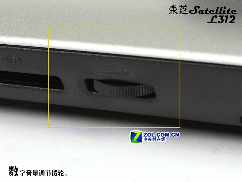 ����6500? 200GB��֥L312Ѹ��4���ײ�ͼƬ����,ͼ30-ZOL�йش����ߵ�30��