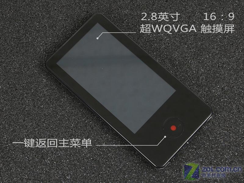 ̨��T50��4GB��ͼƬ���� ��31�� -ZOL�йش����ߵ�31��