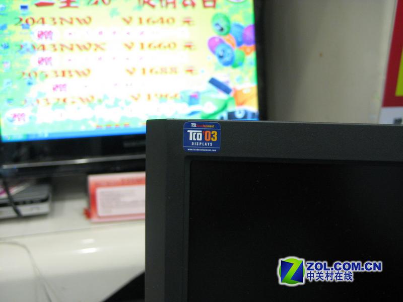 Acer�곞Acer X193WͼƬ���� ��29�� -ZOL�йش����ߵ�29��