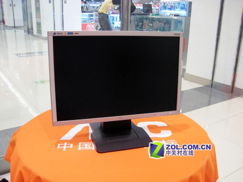 AOC193SW(5ms)ͼƬ���� ��15�� -ZOL�йش����ߵ�15��