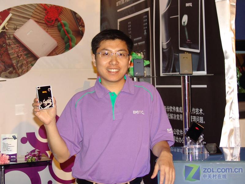 BD������ǧԪ ��������洢��Ʒ����ͼƬ����,ͼ1-ZOL�йش����ߵ�1��