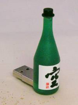 从黑社会到美食狂 搞怪U盘全赏(多图)