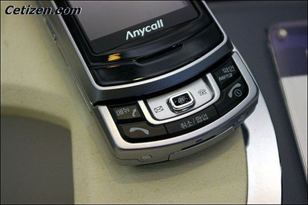 不同凡响的滑盖 三星横纵屏手机B2300 