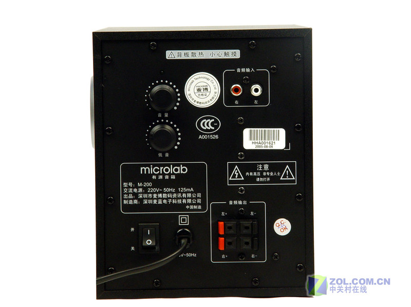 �󲩣�Microlab��M-200ͼƬ���� ��16�� -ZOL�йش����ߵ�16��