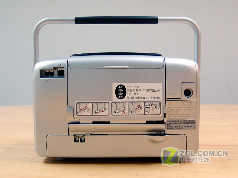 EPSON���ڵ�һ�� MINI��ӡ��ZOL��½ͼƬ����,ͼ3-ZOL�йش����ߵ�3��