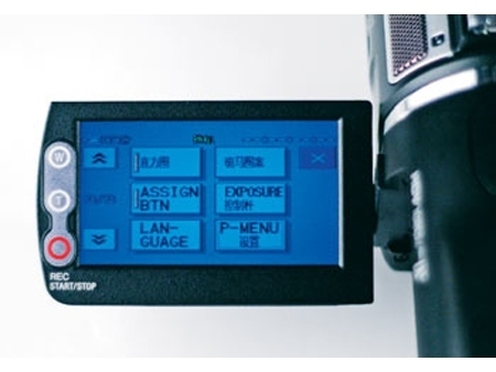 ���ᣨSONY��HVR-A1CͼƬ���� ��4�� -ZOL�йش����ߵ�4��