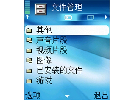 ŵ���ǣ�NOKIA��3230ͼƬ���� ��12�� -ZOL�йش����ߵ�12��