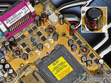 ��˶��ASUS��P5VD1-XͼƬ���� ��13�� -ZOL�йش����ߵ�13��