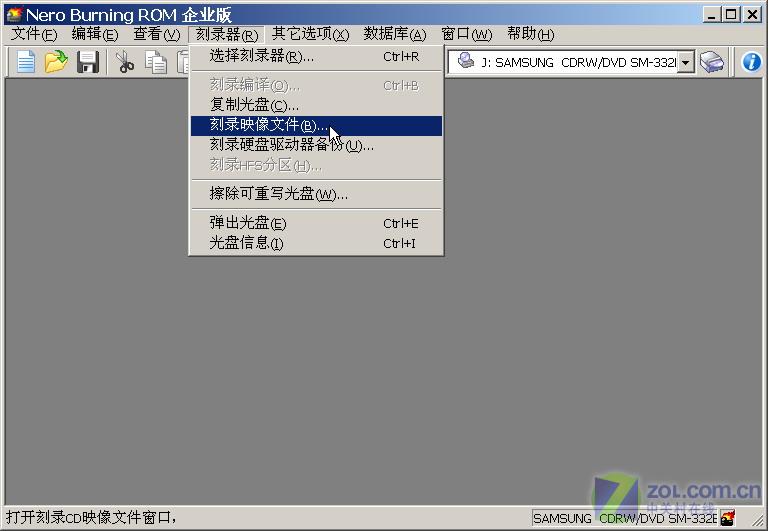 ������Ծ��ʡ���ȫ��DVDӦ�ý������ͼƬ����,ͼ8-ZOL�йش����ߵ�8��