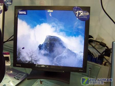 �������⣡һ��LCD��1999Ԫ�Ͽ���ͼƬ����,ͼ4-ZOL�йش����ߵ�4��
