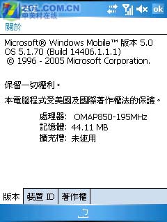 ���մ�838ͼƬ���� ��24�� -ZOL�йش����ߵ�24��