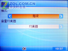 �߸�ֱ�崫ͳ ����̩200������PG8000ͼƬ����,ͼ2-ZOL�йش����ߵ�2��