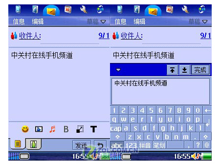 ŵ���ǣ�NOKIA��6708�ֻ�����ͼͼƬ���� ��5�� -ZOL�йش����ߵ�5��