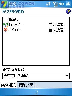 ���մ�838ͼƬ���� ��21�� -ZOL�йش����ߵ�21��