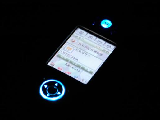 Ħ��������MOTO��E680iͼƬ���� ��35�� -ZOL�йش����ߵ�35��