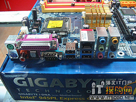 �����Կ� ��ǧԪIntel��Ϸװ������ͼƬ����,ͼ5-ZOL�йش����ߵ�5��