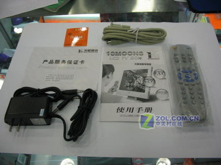����LCD TV BOXͼƬ���� ��9�� -ZOL�йش����ߵ�9��