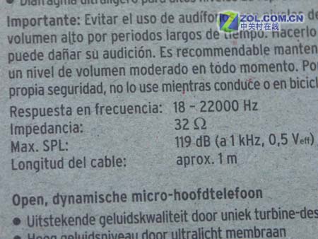 ɭ��������sennheiser��MX500�����ʰ棩ͼƬ���� ��2�� -ZOL�йش����ߵ�2��
