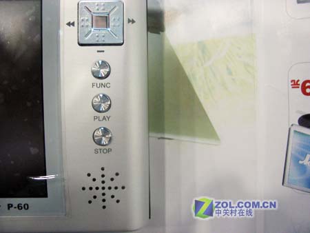���Ϳ��¿�MP4�ͼ����� 20G��2600ԪͼƬ����,ͼ5-ZOL�йش����ߵ�5��