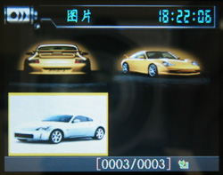 �վ��������  ��ħT3 Mp4����������ͼƬ����,ͼ27-ZOL�йش����ߵ�27��