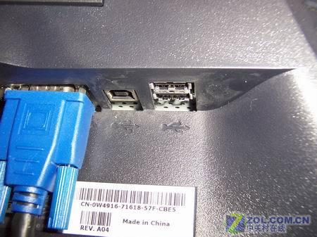 DELLȫ��Һ���񽵣�����ʱ����9СʱͼƬ����,ͼ6-ZOL�йش����ߵ�6��