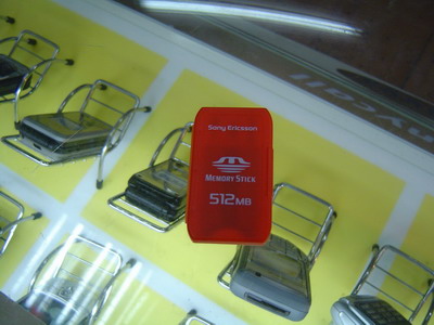 �����ƶ����ᰮ����W800cͼƬ���� ��25�� -ZOL�йش����ߵ�25��