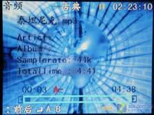 ������ô�� ����X-650H MP4С��ͼƬ����,ͼ6-ZOL�йش����ߵ�6��