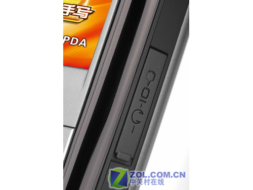 ���ɣ�CoolPAD��8310ͼƬ���� ��31�� -ZOL�йش����ߵ�31��