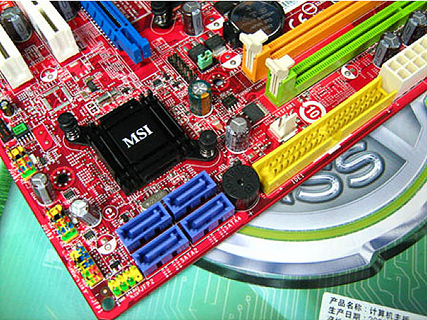 ����HD 3100��ʾ���� ����ֱɱ�г���ͼ�ͼƬ����,ͼ4-ZOL�йش����ߵ�4��