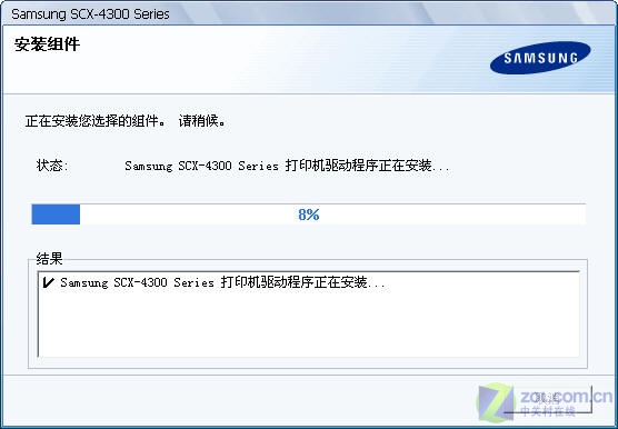��ɫ���澫�� ����SCX-4300һ����ײ�ͼƬ����,ͼ21-ZOL�йش����ߵ�21��