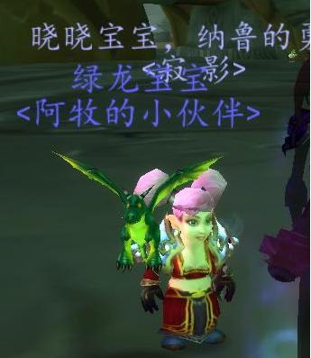 ��ħ�����硷���ܻ�ӭ�İ˴�С����ͼƬ����,ͼ4-ZOL�йش����ߵ�4��