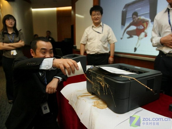 ���루lenovo��LJ2200ͼƬ���� ��33�� -ZOL�йش����ߵ�33��