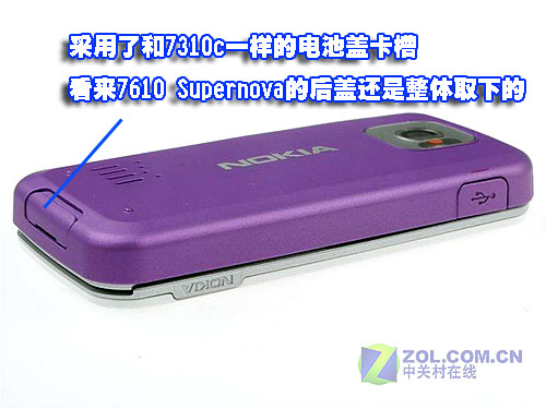 ŵ���ǣ�NOKIA��7610s����ͼ ��1��
