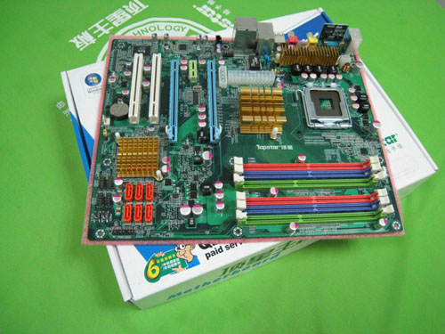 �����ڴ���  ����P45��������ͼƬ����,ͼ1-ZOL�йش����ߵ�1��