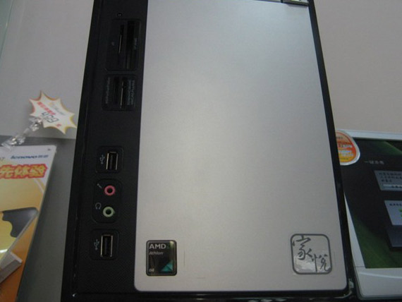���루lenovo������ H1508 ��1��