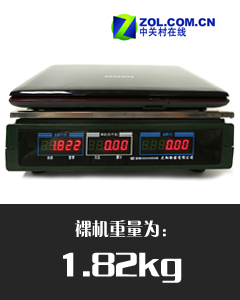 ��Ѹ��2�������� ���Ǿ���Q310���ײ�ͼƬ����,ͼ16-ZOL�йش����ߵ�16��