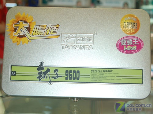 ̫������TAIYANFA��9600GT/512M/DDR3(I-DSS)��Ƶ��ͼƬ���� ��21�� -ZOL�йش����ߵ�21��