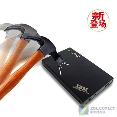 �����л� IBM��ǿ�����ƶ�Ӳ�̵ǳ�ͼƬ����,ͼ1-ZOL�йش����ߵ�1��