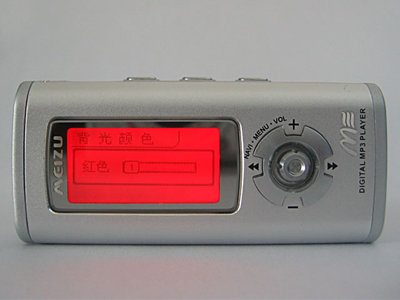 ���ݵ����곤��Ľ��� ��������MP3�ع�ͼƬ����,ͼ3-ZOL�йش����ߵ�3��