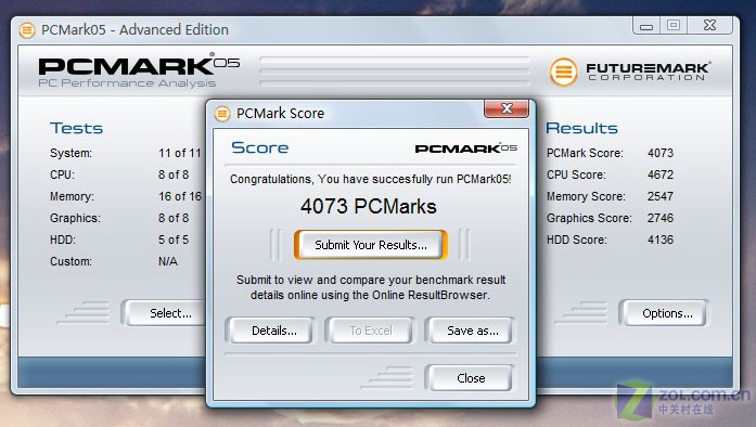 5999Ԫ˫�˶���! ��֥M306���ű�����ͼƬ����,ͼ11-ZOL�йش����ߵ�11��