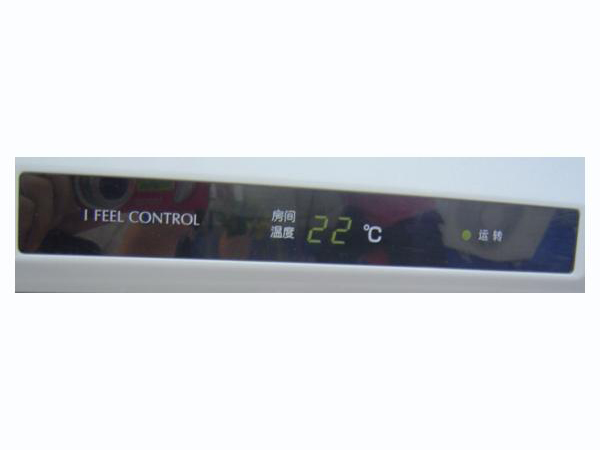 ����MSH-EC12VD ��1��